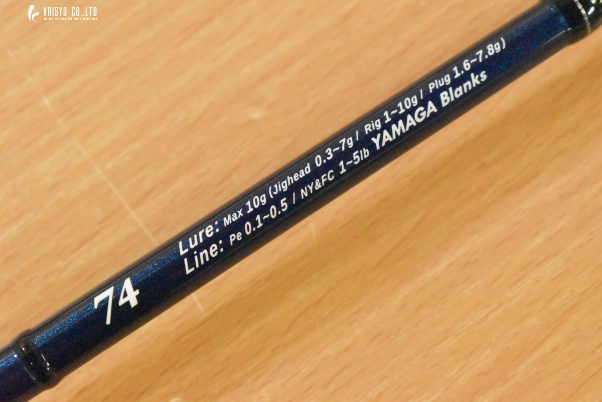 ヤマガブランクス ブルーカレント III 74 Yamaga blanks Blue ヤマガブランクス ブルーカレント III 74 Yamaga blanks Blue