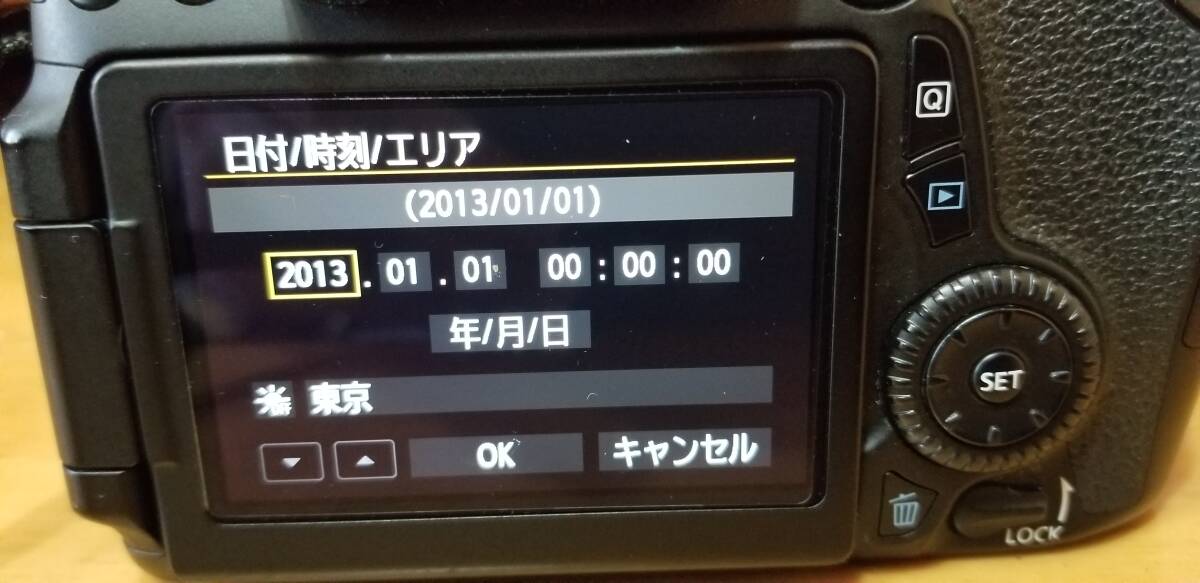 Canon EOS 70D + ノーマルレンズ & TAMRON 超広角ズームレンズ & おまけ多数_画像5