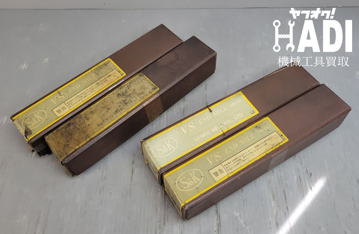 □L-1) 未使用10本! 日立ツール 三枚刃 Φ12 ラフィング □L-1) 未使用10本! 日立ツール 三枚刃 Φ12 ラフィング