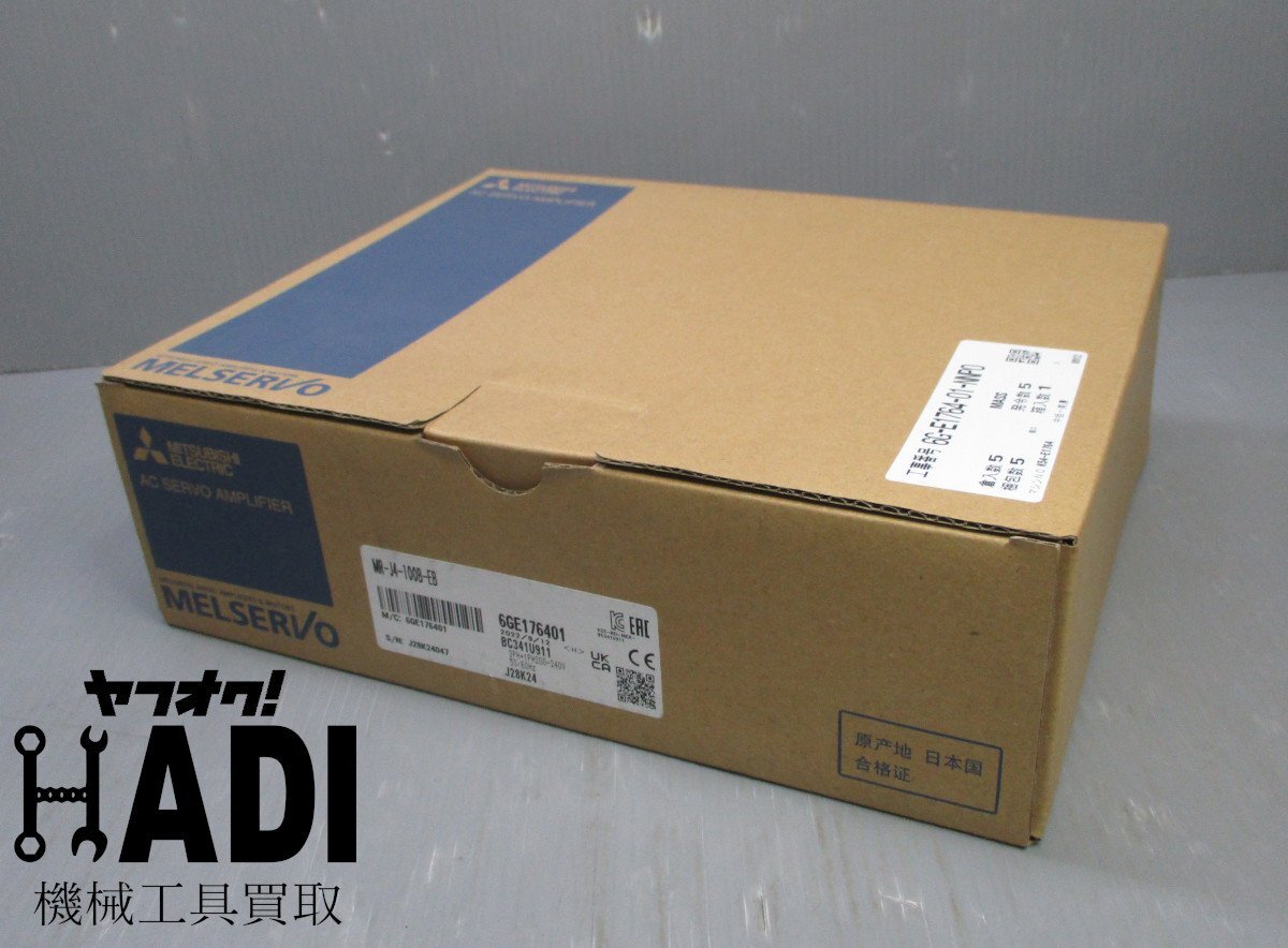 ｗ★MITSUBISHI 三菱電機★MELSARVO★サーボアンプ★MR-J4-100B-EB★2022年製★新品未開封★