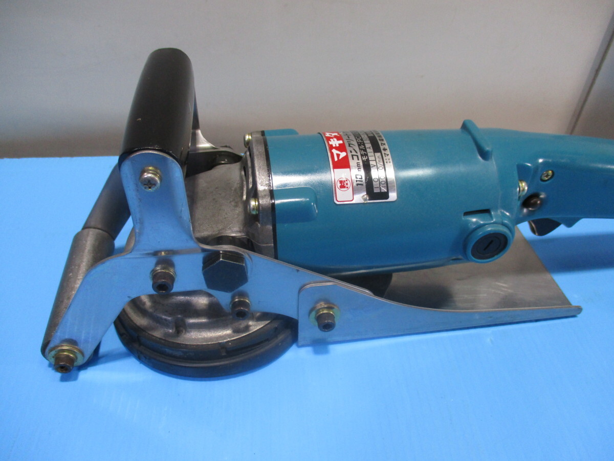 D☆マキタ コンクリートカンナ☆モデル PC1100☆110mm☆中古品 D☆マキタ コンクリートカンナ☆モデル PC1100☆110mm☆中古品