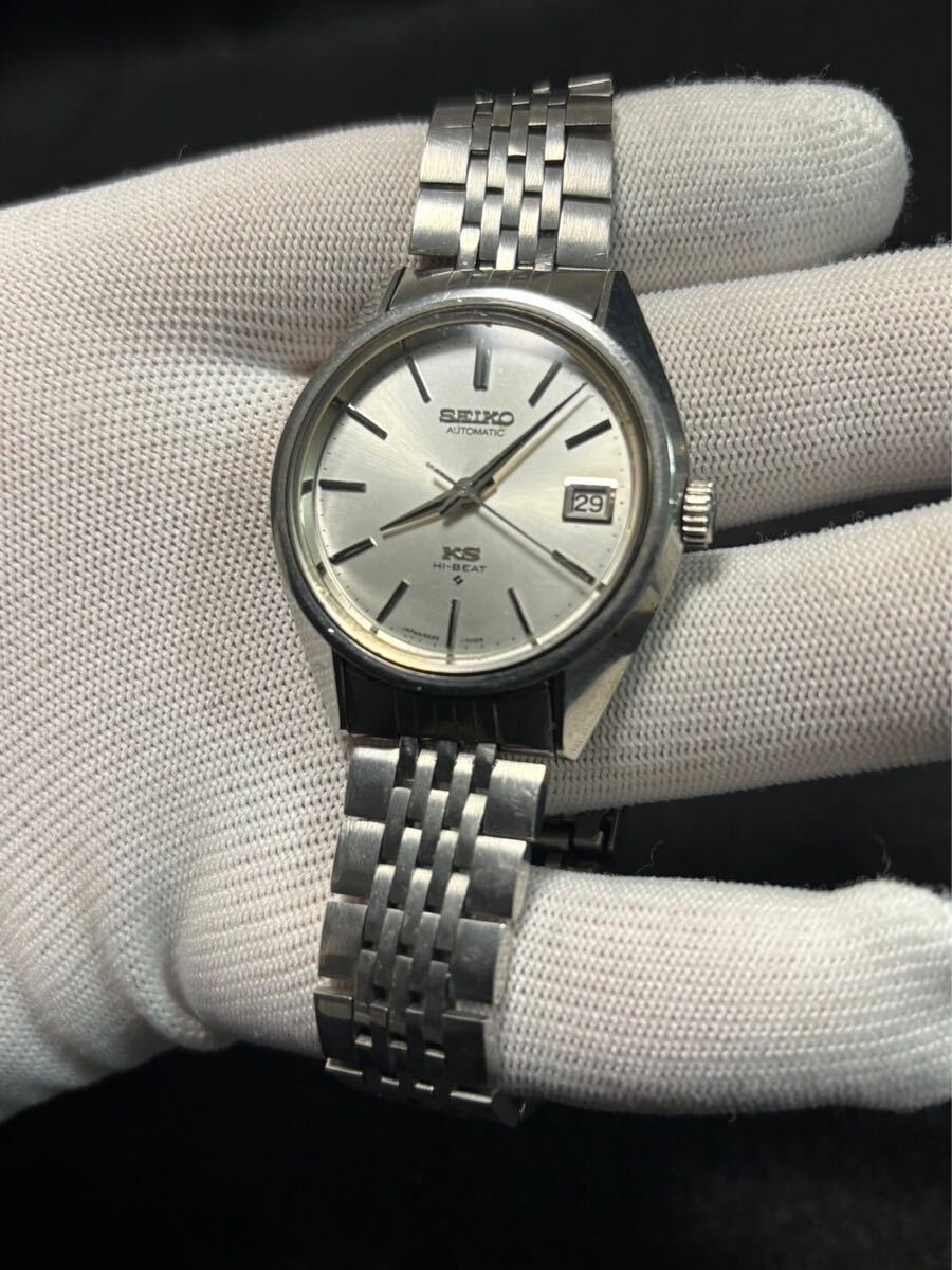 KS キングセイコー SEIKO セイコー 5625-7110 純正ベルト XAB123 KS キングセイコー SEIKO セイコー 5625-7110 純正ベルト XAB123