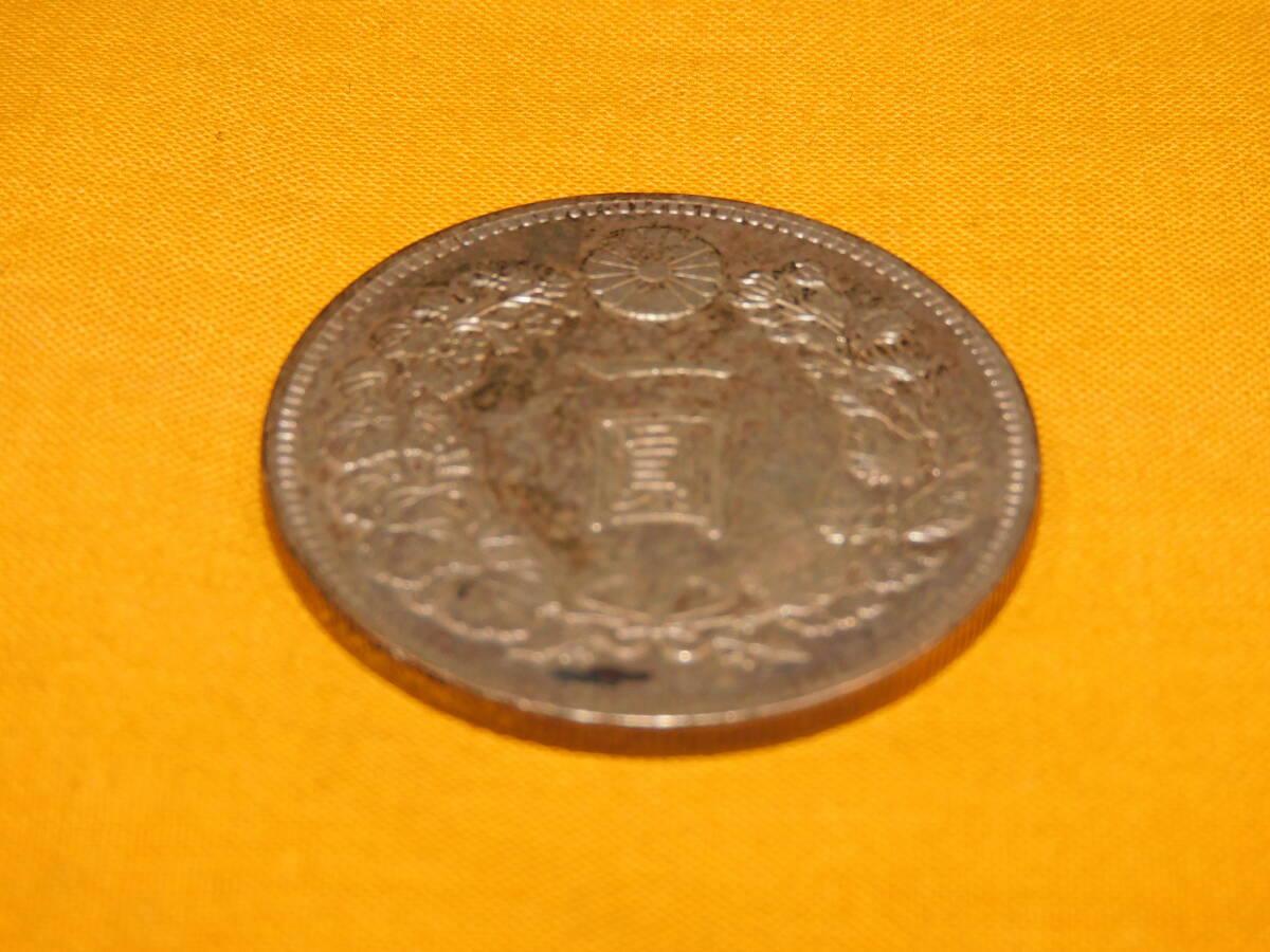  old coin silver coin new 1 jpy silver coin ( small size ) Meiji three 10 six year amount eyes 26.8g degree 1 sheets 