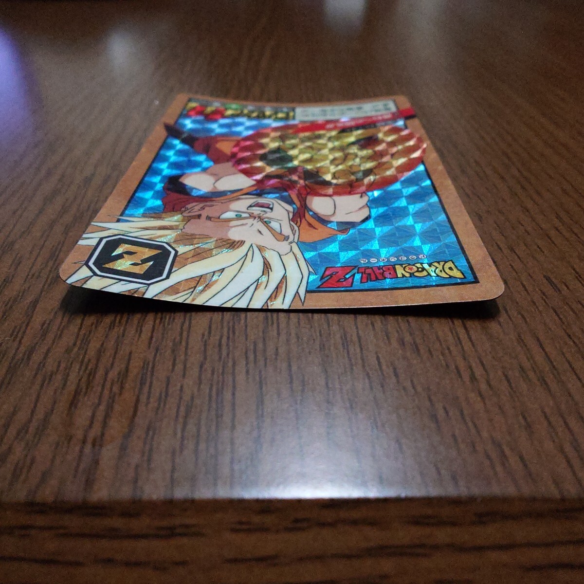 カードダス ドラゴンボール スーパーバトル 265 勝利への閃光 カードダス ドラゴンボール スーパーバトル 265 勝利への閃光