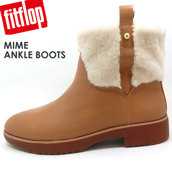 フィットフロップ レディース アンクルブーツ FITFLOP MIMIE ANKLE BOOTS Y79-740 HAZELNUTS サイズUS5/22cm 新品未使用