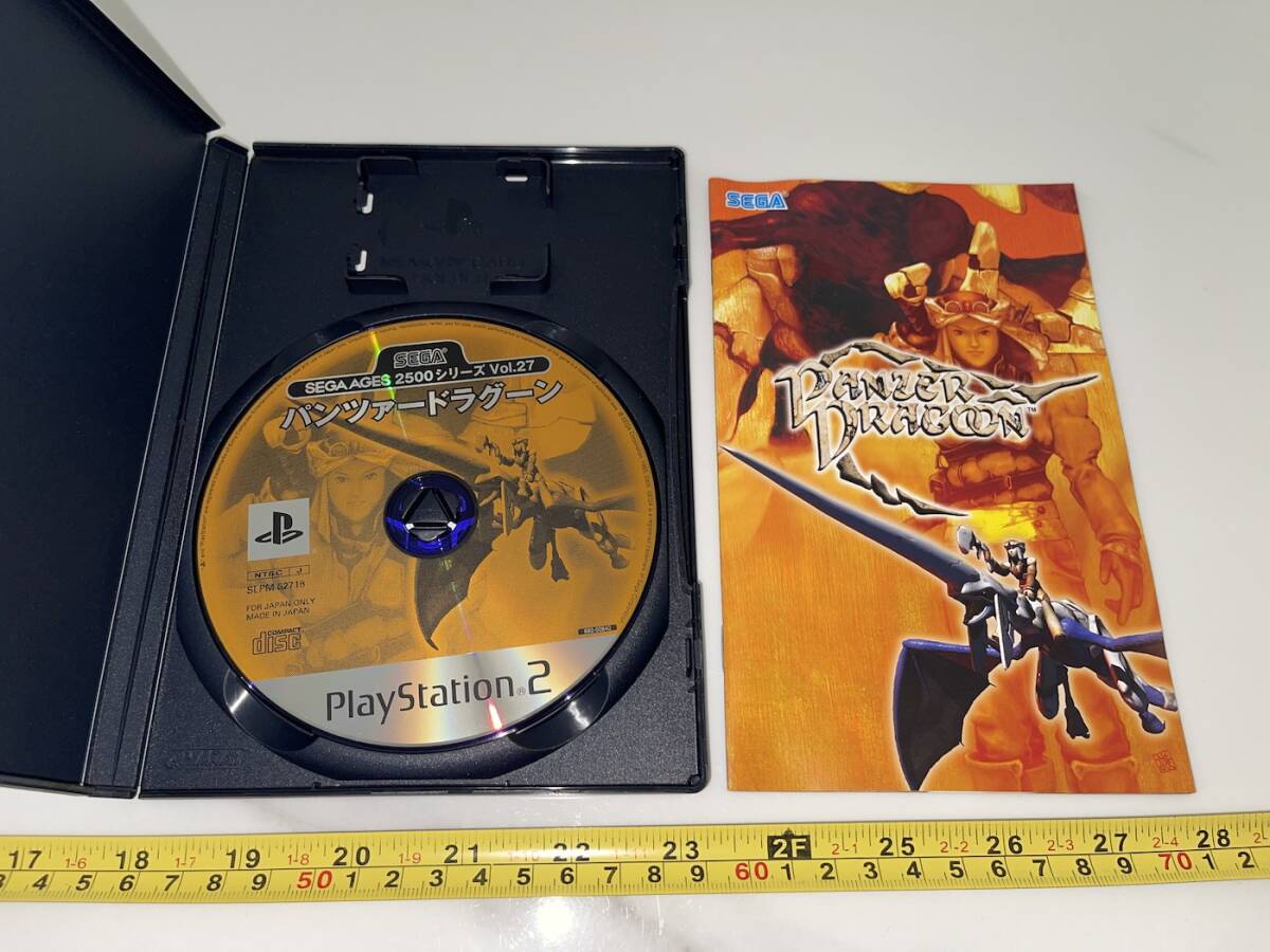 28900円 PS2 パンツァードラグーン オルゴール バッジ SEGA AGES 28900円 PS2 パンツァードラグーン オルゴール バッジ SEGA AGES