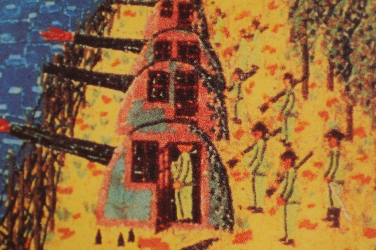 真作】 山下清 共シール 保証書付 「清の見たゆめ」 ED有 300部 真作】 山下清 共シール 保証書付 「清の見たゆめ」 ED有 300部