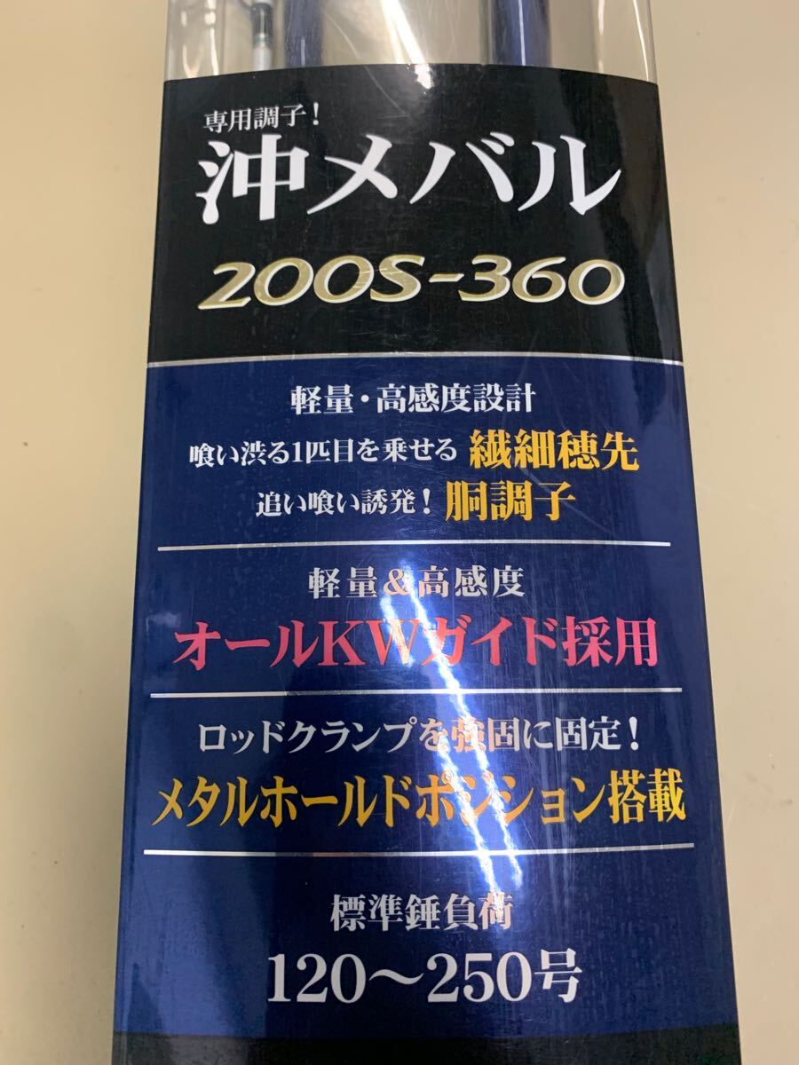 カワサキ ULTRA260X 2009年モデル 純正 ポンプ(フューエル カワサキ ULTRA260X 2009年モデル 純正 ポンプ(フューエル
