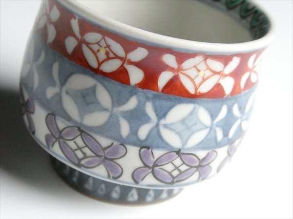 湯呑み 佐藤走波 染錦 花絵 汲出し 検 汲み出し 湯呑 ホビー 湯呑み 佐藤走波 染錦 花絵 汲出し 検 汲み出し 湯呑 ホビー