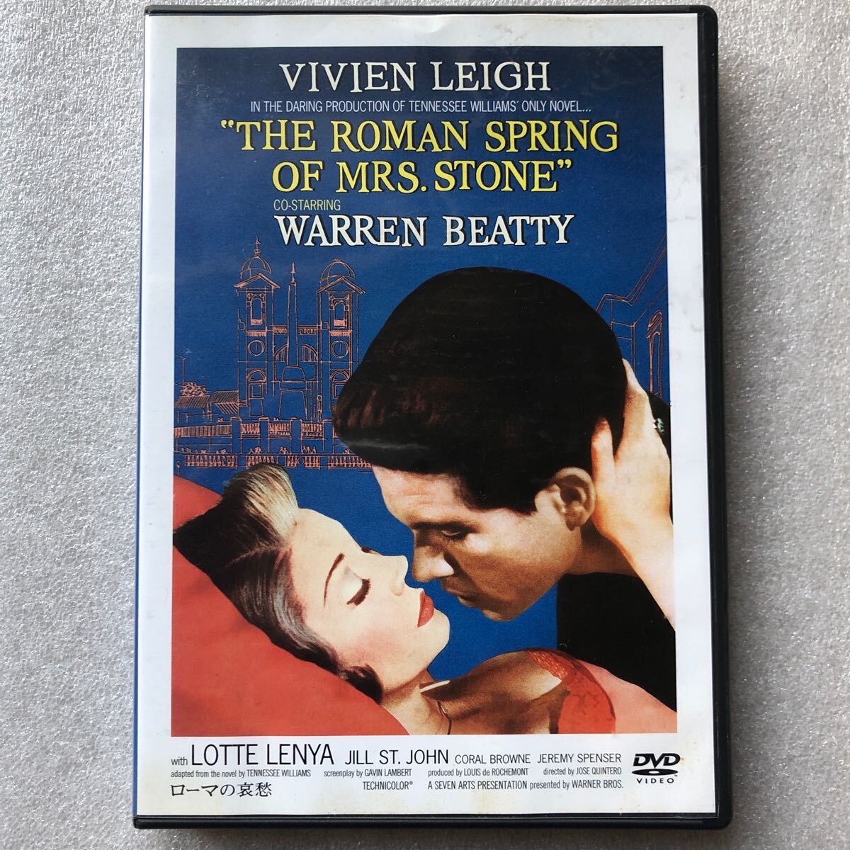 中古】エクソシスト ワーナー・スペシャル・パック(3枚組)初回限定生産