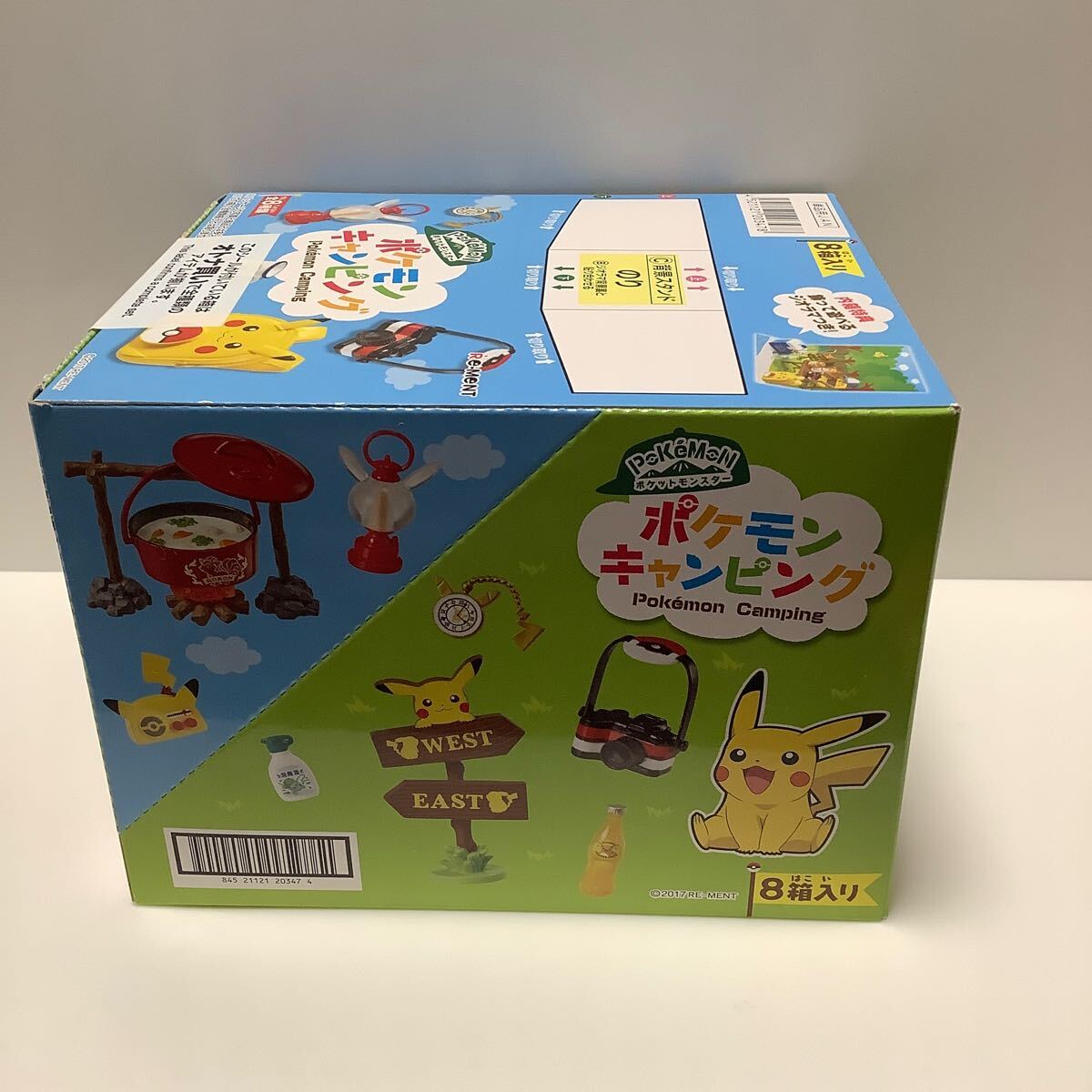 リーメント/ポケットモンスター/ポケモンキャンピング リーメント/ポケットモンスター/ポケモンキャンピング