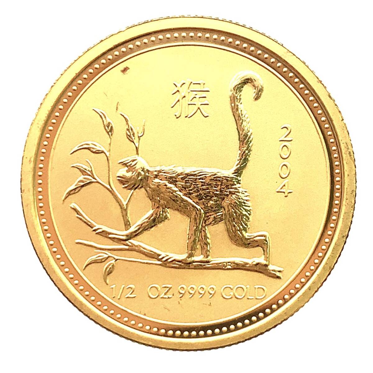 干支 サル 金貨 オーストラリア エリザベス女王2世 1/2オンス 2004年 24金 純金 15.6g イエローゴールド コイン GOLD 新年