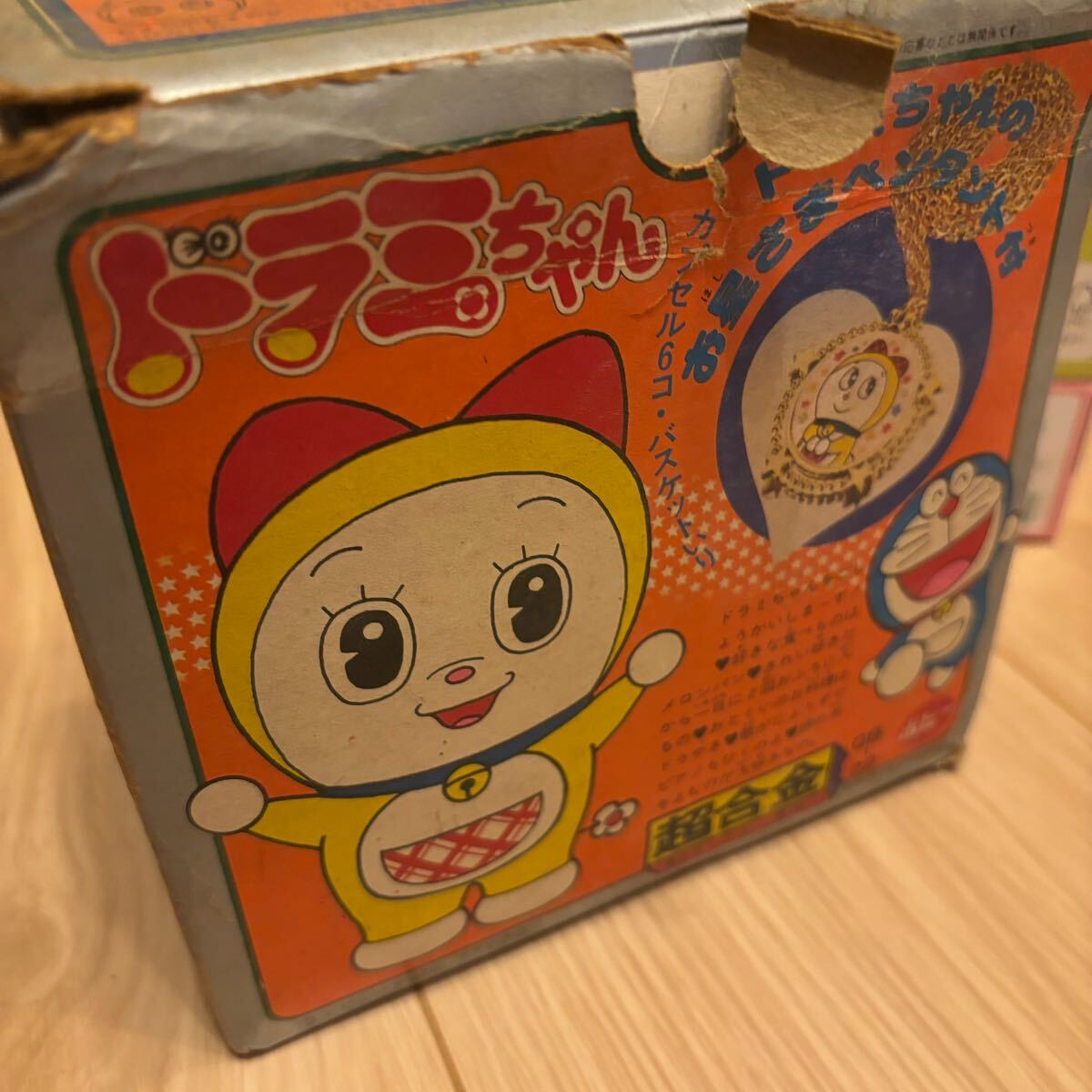 ドラミちゃん ポピー えかきうた 超合金 ドラえもん 当時物 ドラミちゃん ポピー えかきうた 超合金 ドラえもん 当時物