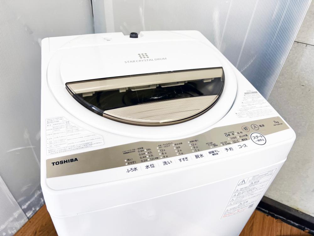 送料無料☆2021年製☆極上超美品 中古☆東芝 7㎏ 浸透パワフル洗浄!!スタークリスタルドラム☆Wセンサー!!洗濯機【AW-7GM1】ED8C(5kg以上)|売買されたオークション情報、Yahoo!オークション(旧ヤフオク!) の商品情報をアーカイブ公開 - オークファン(aucfan.com) 送料無料☆2021年製☆極上超美品 中古☆東芝 7㎏ 浸透パワフル洗浄!!スタークリスタルドラム☆Wセンサー!!洗濯機【AW-7GM1】ED8C(5kg以上)|売買されたオークション情報、Yahoo!オークション(旧ヤフオク!) の商品情報をアーカイブ公開 - オークファン(aucfan.com)