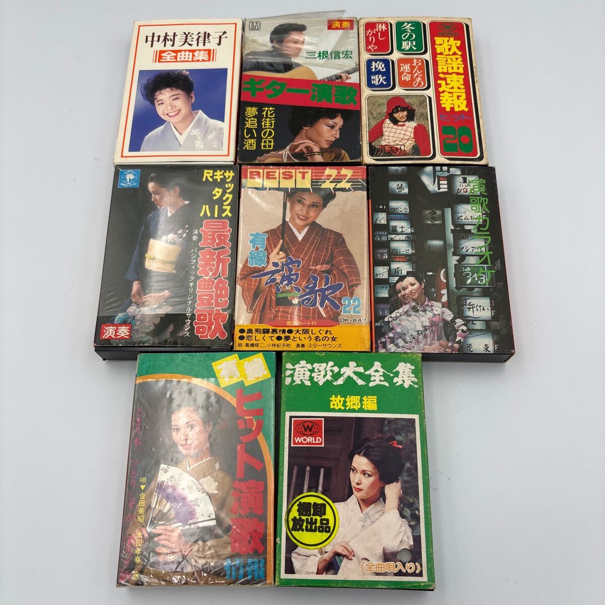 昭和レトロ　カラオケカセットテープ　8本 演歌大全集/ヒット演歌/最新艶歌/歌謡速報ヒット20/有線演歌22 他　No.333