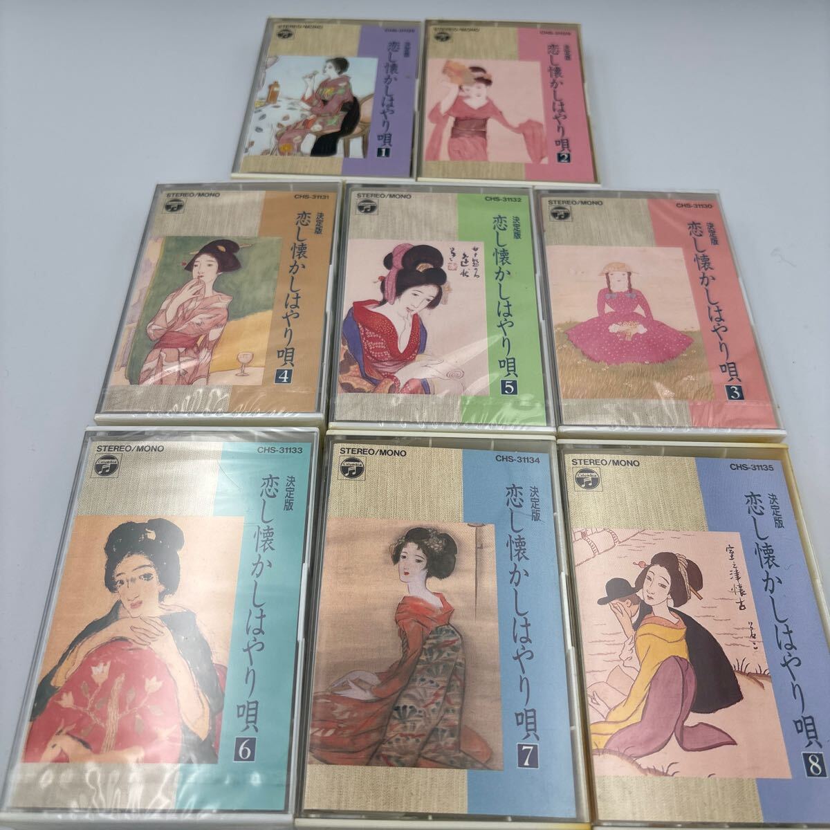昭和レトロカセットテープ　決定版　恋し懐かしはやり唄1〜8 8本セット　コロンビア株式会社　 カセットテープ　 セット