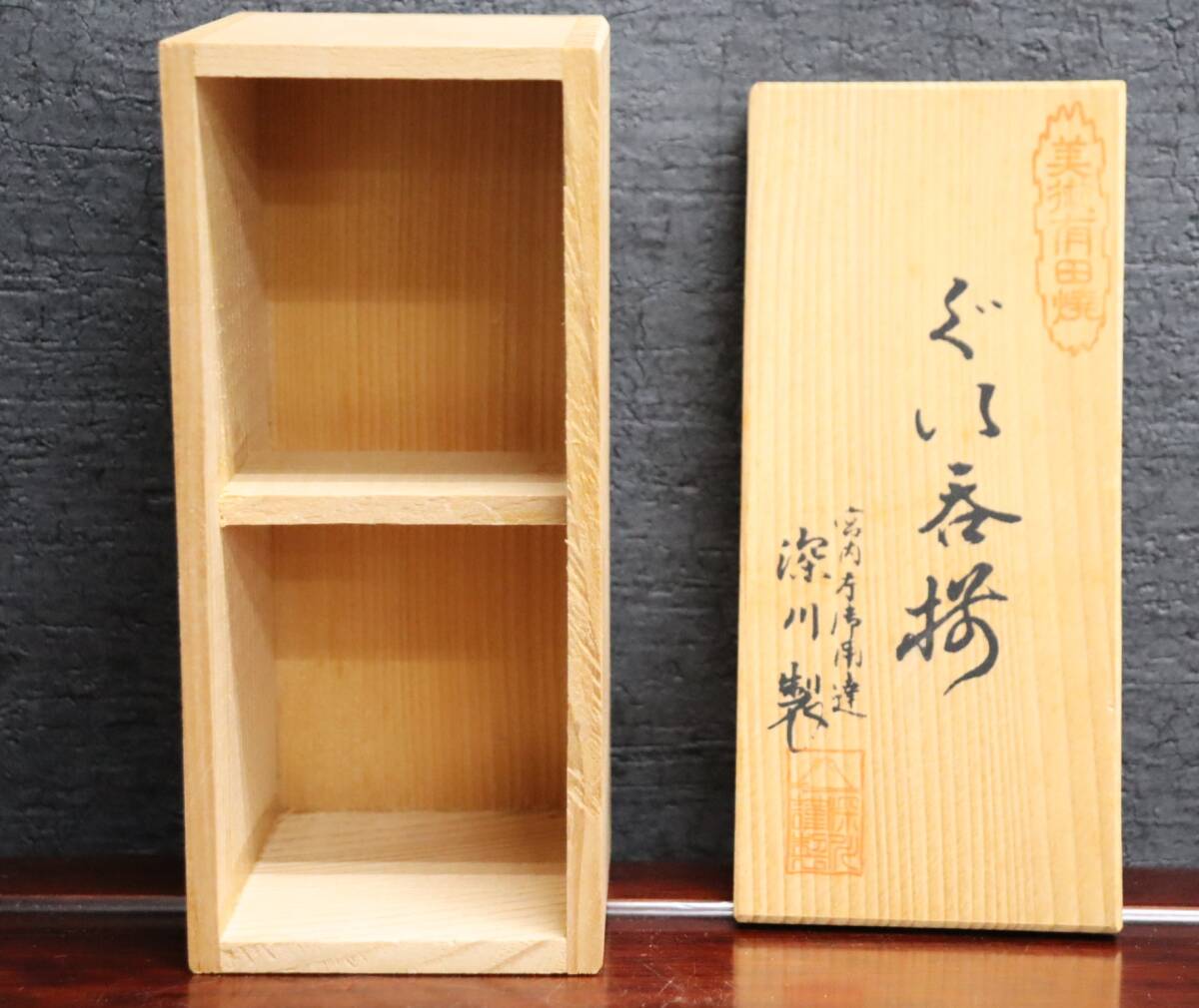 item_image_8