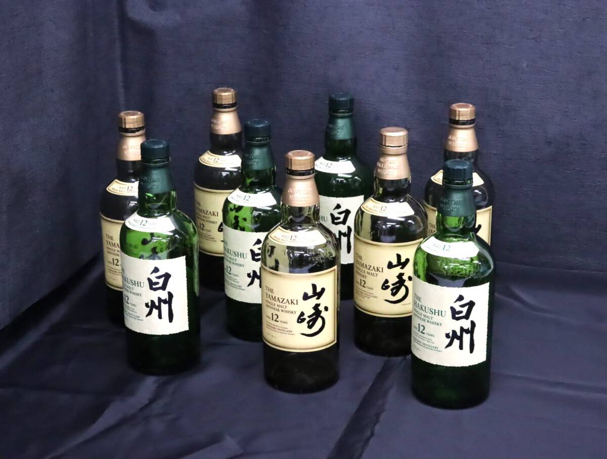 空瓶】白州12年、山崎12年 12本セット - ウイスキー 空瓶】白州12年、山崎12年 12本セット - ウイスキー