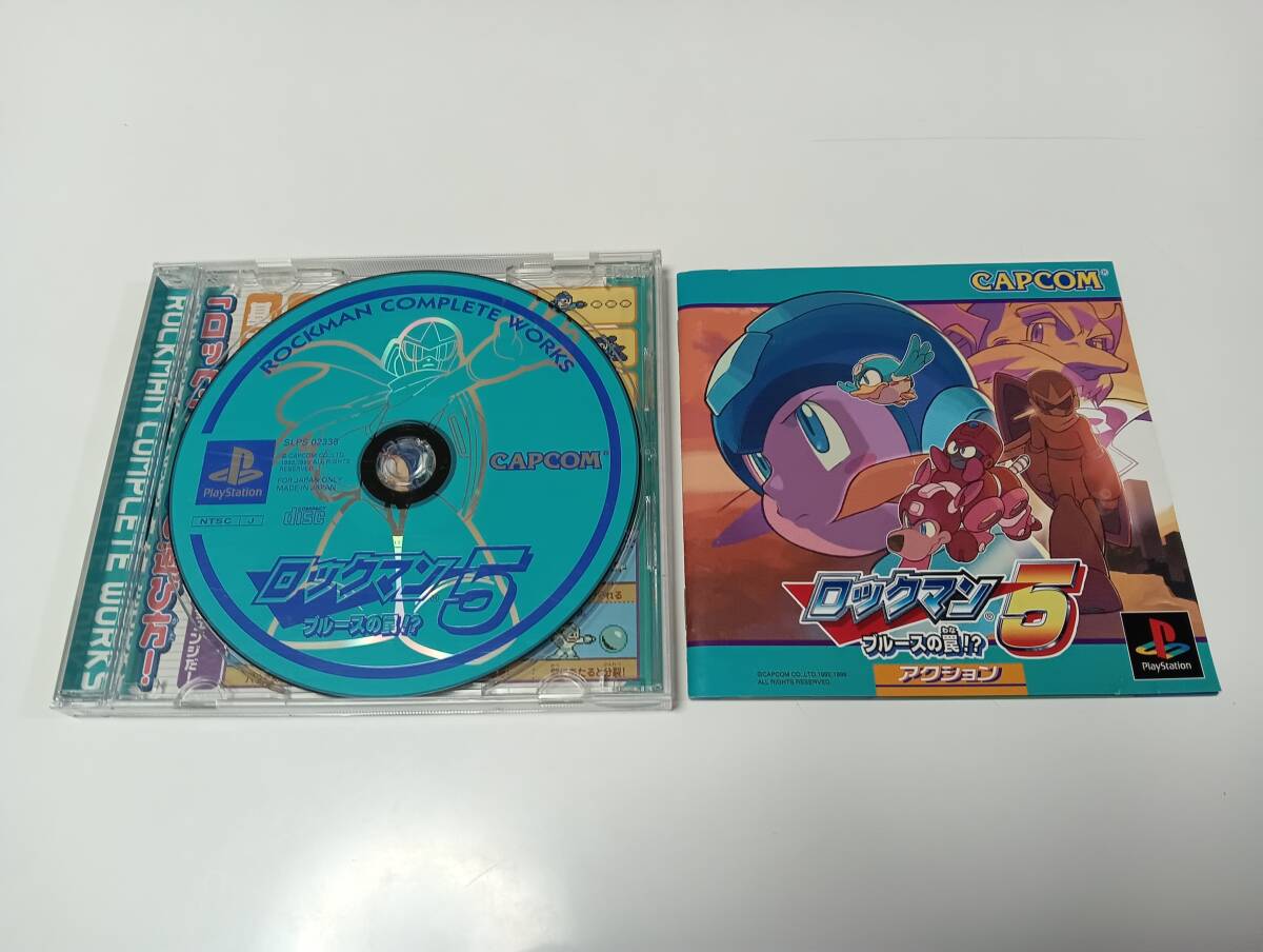 -PS　ロックマン5 ブルースの罠!?　CAPCOM　即決 ■■ まとめて送料値引き中 ■■