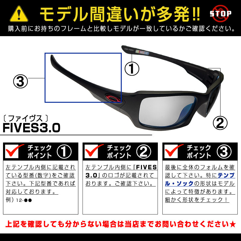 OAKLEY 役に立た オークリー Gradient 05-915J サングラス 国内 OAKLEY 役に立た オークリー Gradient 05-915J サングラス 国内