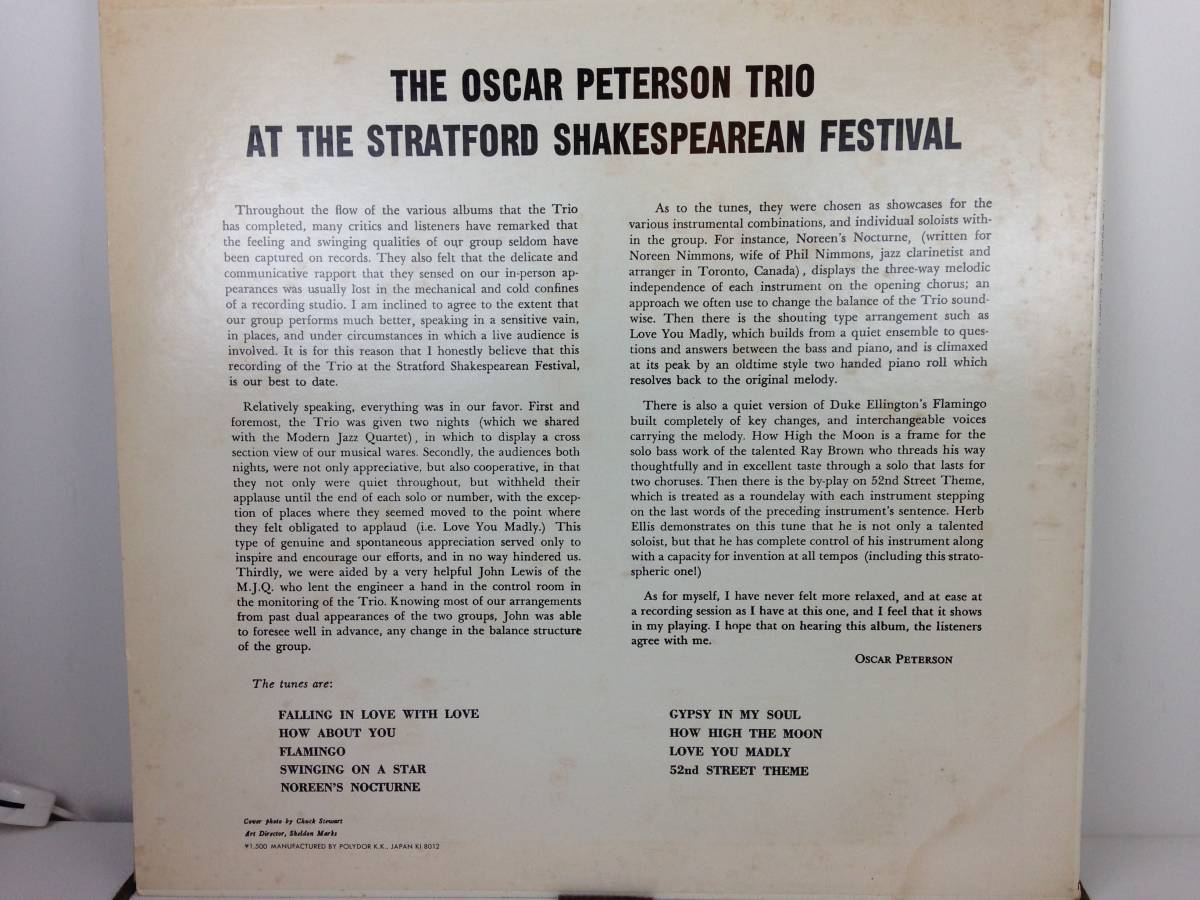 The Oscar Peterson Trio / At The Stratford Shakespearean Festival / Verve Records / MV 4011_画像2