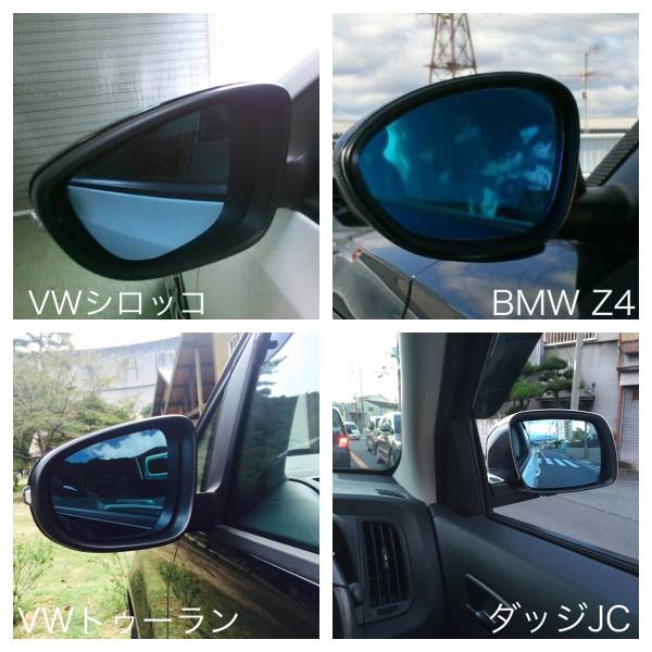BB brand blue wide mirror exchange type Porsche Macan 2014 year ~