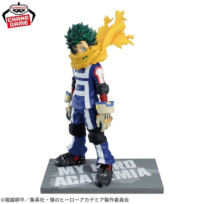 僕のヒーローアカデミア ヒロアカ 緑谷出久 デク フィギュア 箱 僕のヒーローアカデミア ヒロアカ 緑谷出久 デク フィギュア 箱