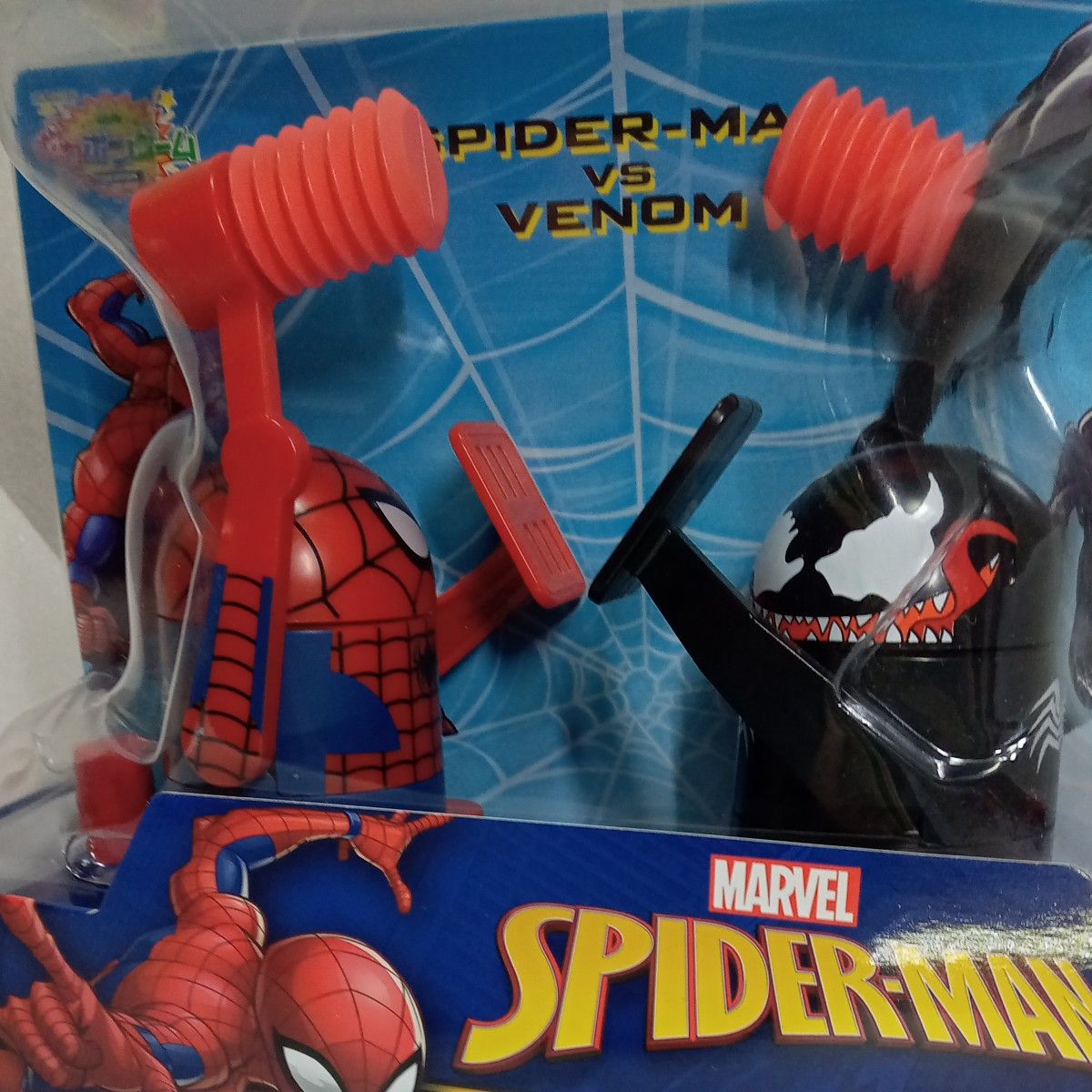 MARVEL】【スパイダーマン】ポカポンゲーム(スパイダーマンVS MARVEL】【スパイダーマン】ポカポンゲーム(スパイダーマンVS