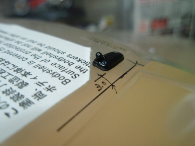 item_image_1
