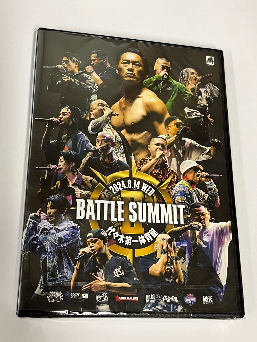 新品未開封】 BATTLE SUMMIT ll DVD 2024 / 代々木国立体育館 バトルサミット2 戦極 凱旋 フリースタイル ラップバトル MCバトル|Yahoo!フリマ(旧PayPayフリマ) 新品未開封】 BATTLE SUMMIT ll DVD 2024 / 代々木国立体育館 バトルサミット2 戦極 凱旋 フリースタイル ラップバトル MCバトル|Yahoo!フリマ(旧PayPayフリマ)