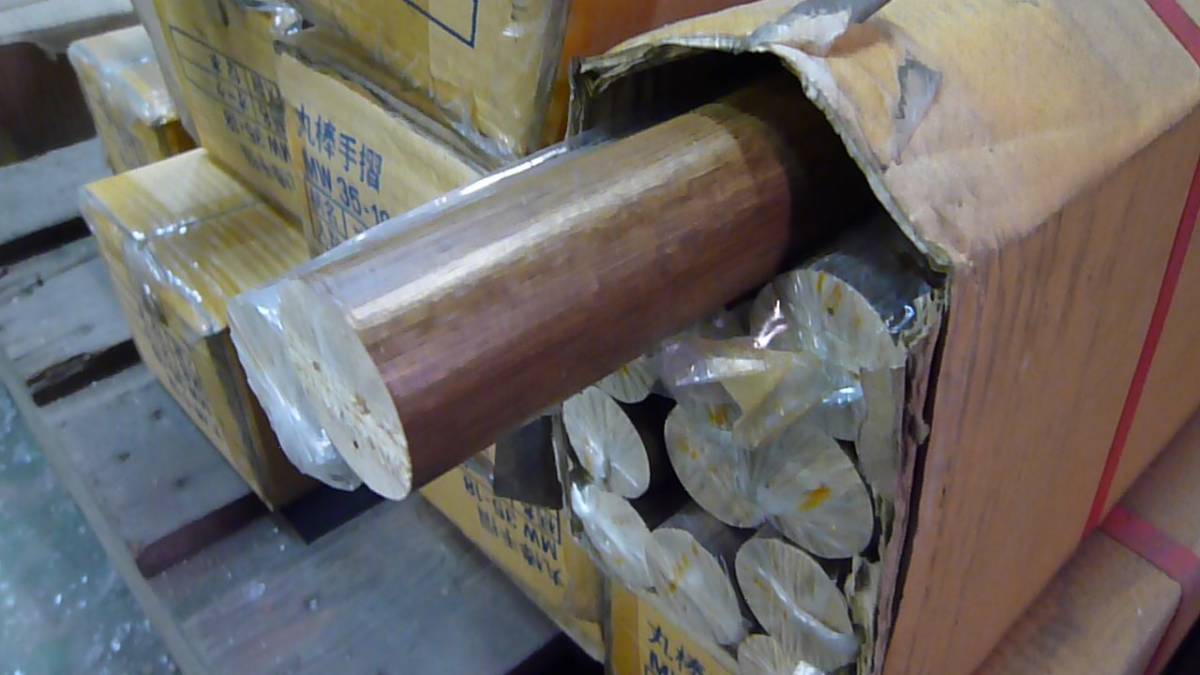 新品1650円 本12本セットf35mm 1800mm 木製手すり丸棒手摺介護日本代购 买对网 新品1650円 本12本セットf35mm 1800mm 木製手すり丸棒手摺介護日本代购 买对网