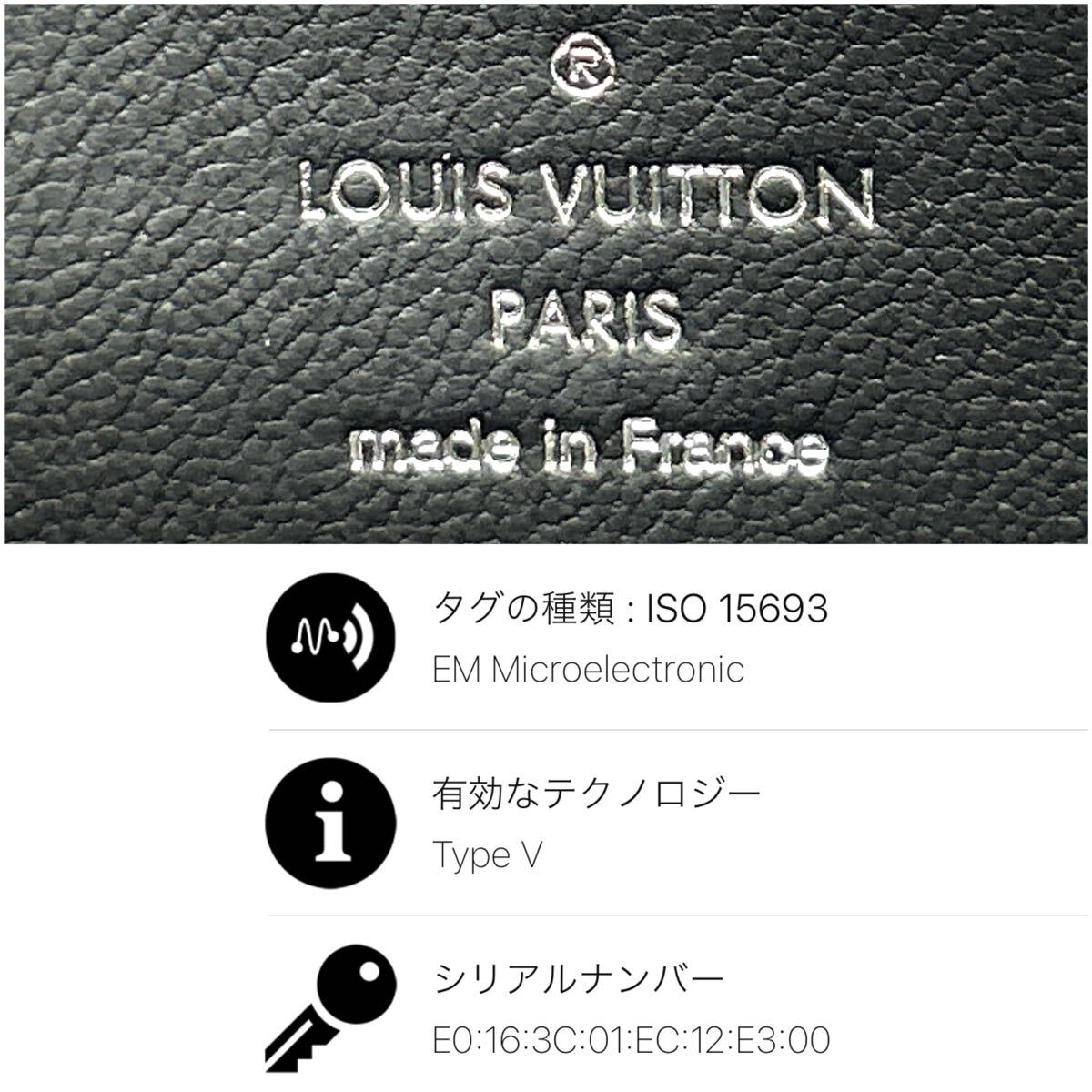 最高峰品◇LOUIS VUITTON ルイヴィトン ジッピーウォレット 最高峰品◇LOUIS VUITTON ルイヴィトン ジッピーウォレット