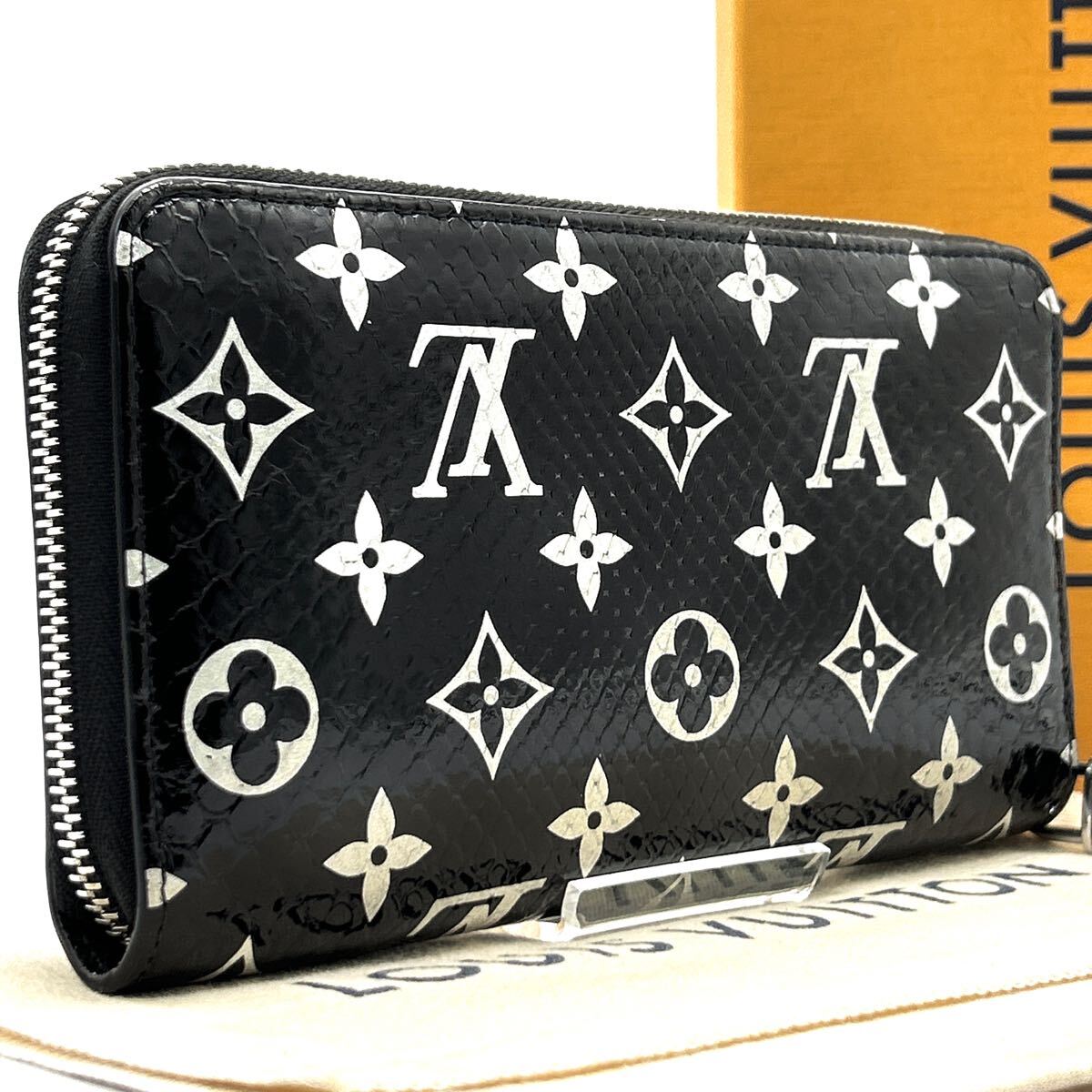 最高峰品◇LOUIS VUITTON ルイヴィトン ジッピーウォレット 最高峰品◇LOUIS VUITTON ルイヴィトン ジッピーウォレット