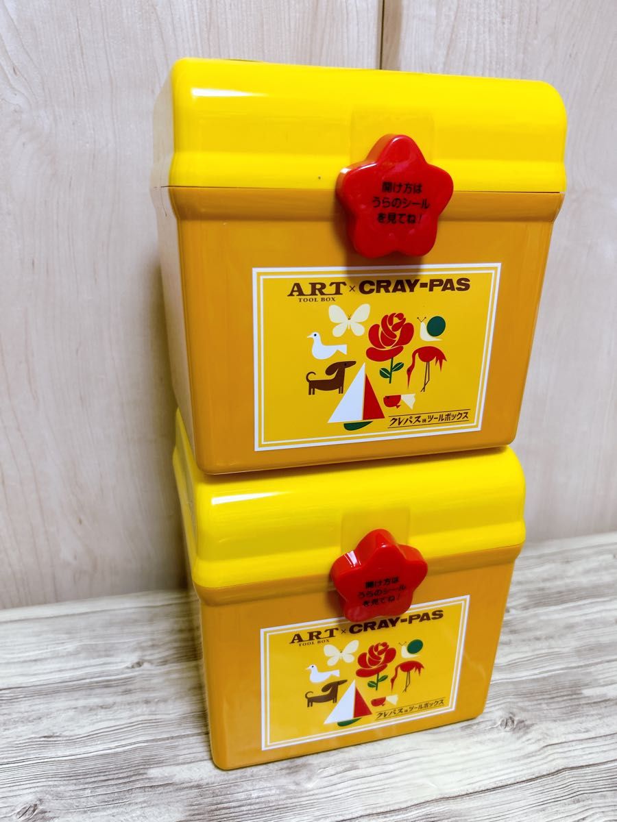 サクラクレパス ツールBOX お菓子コンテナ 2個|Yahoo!フリマ サクラクレパス ツールBOX お菓子コンテナ 2個|Yahoo!フリマ