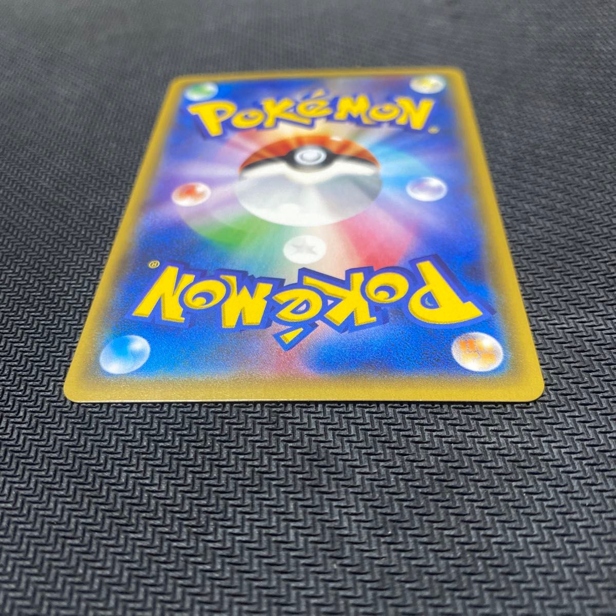 ポケモンカード ポンチョを着たイーブイ プロモ ポケカ ポケモンカード ポンチョを着たイーブイ プロモ ポケカ