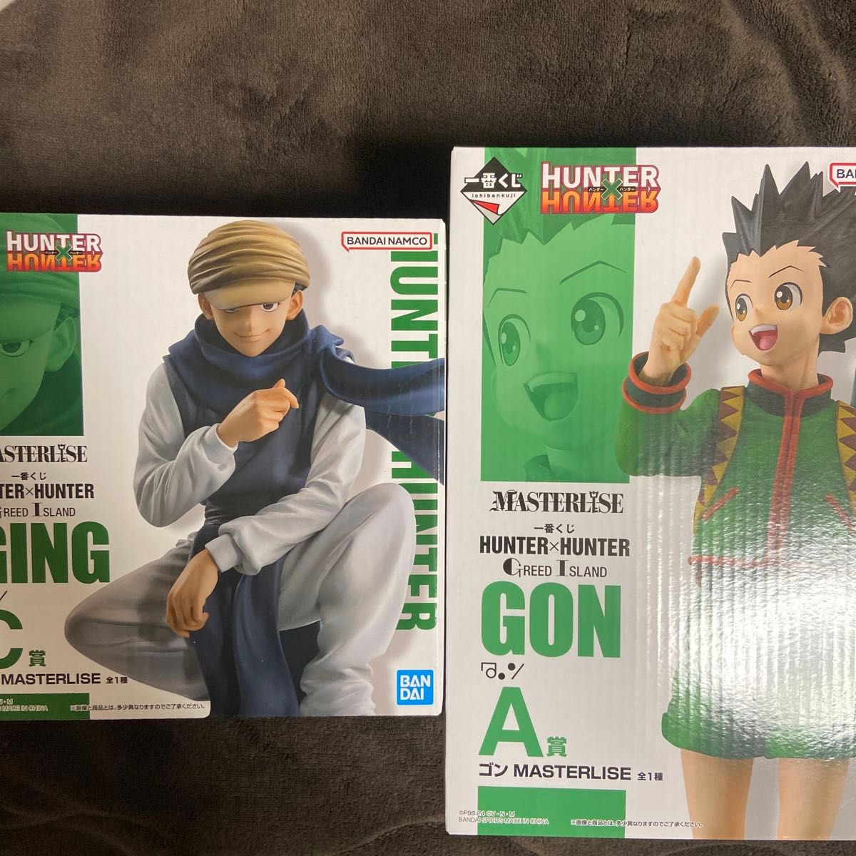 ハンターハンター HUNTER×HUNTER 一番くじ GREED ISLAND ゴン ハンターハンター HUNTER×HUNTER 一番くじ GREED ISLAND ゴン