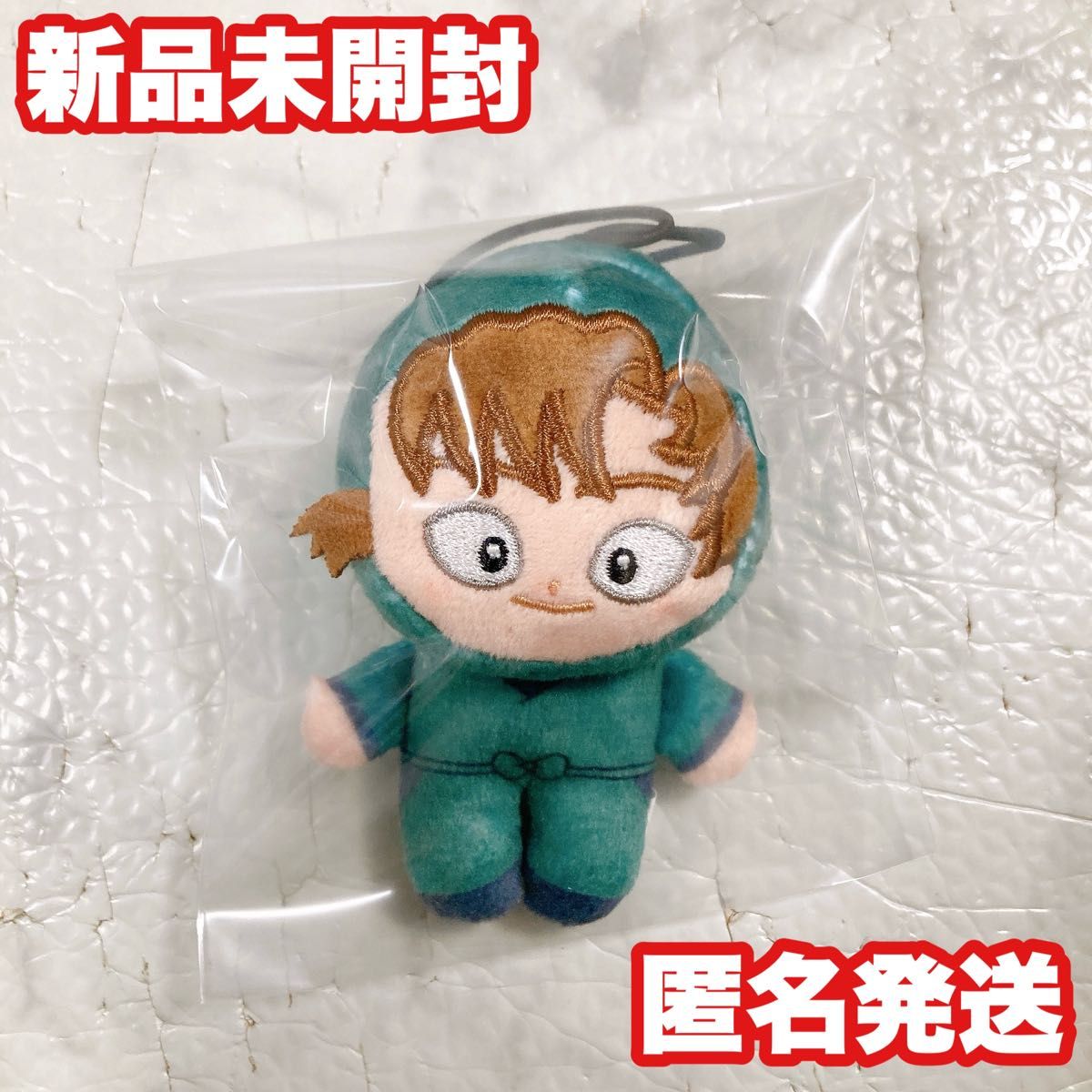 新品未開封】忍たま乱太郎 ほわぬい ぬいぐるみ 善法寺伊作 新品未開封】忍たま乱太郎 ほわぬい ぬいぐるみ 善法寺伊作