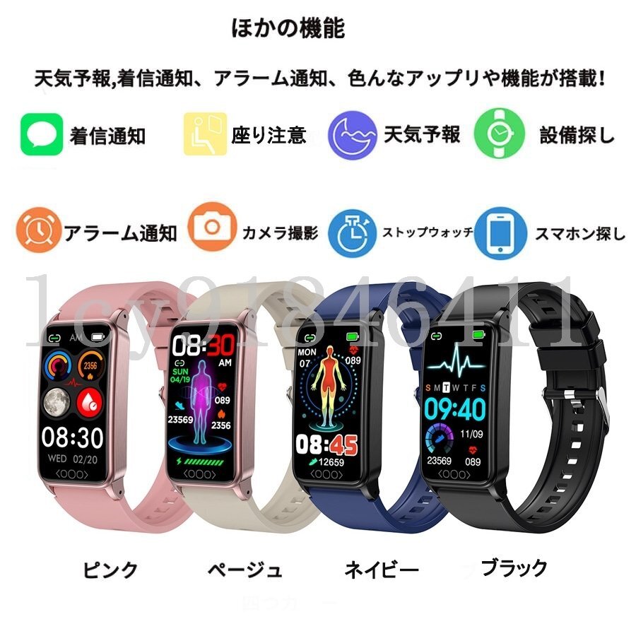 item_image_10