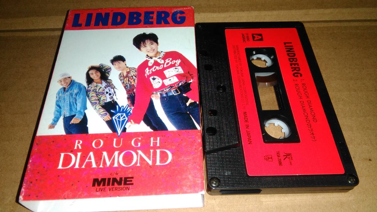 リンドバーグ　ROUGH DIAMOND　カセットテープ_画像1