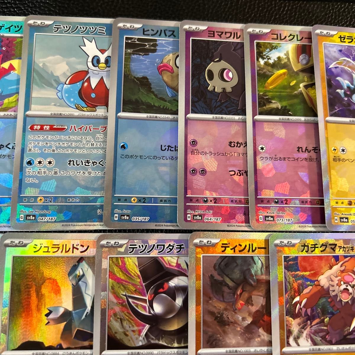 モンスターボールミラー ポケモンカードゲームテラスタルフェス モンスターボールミラー ポケモンカードゲームテラスタルフェス
