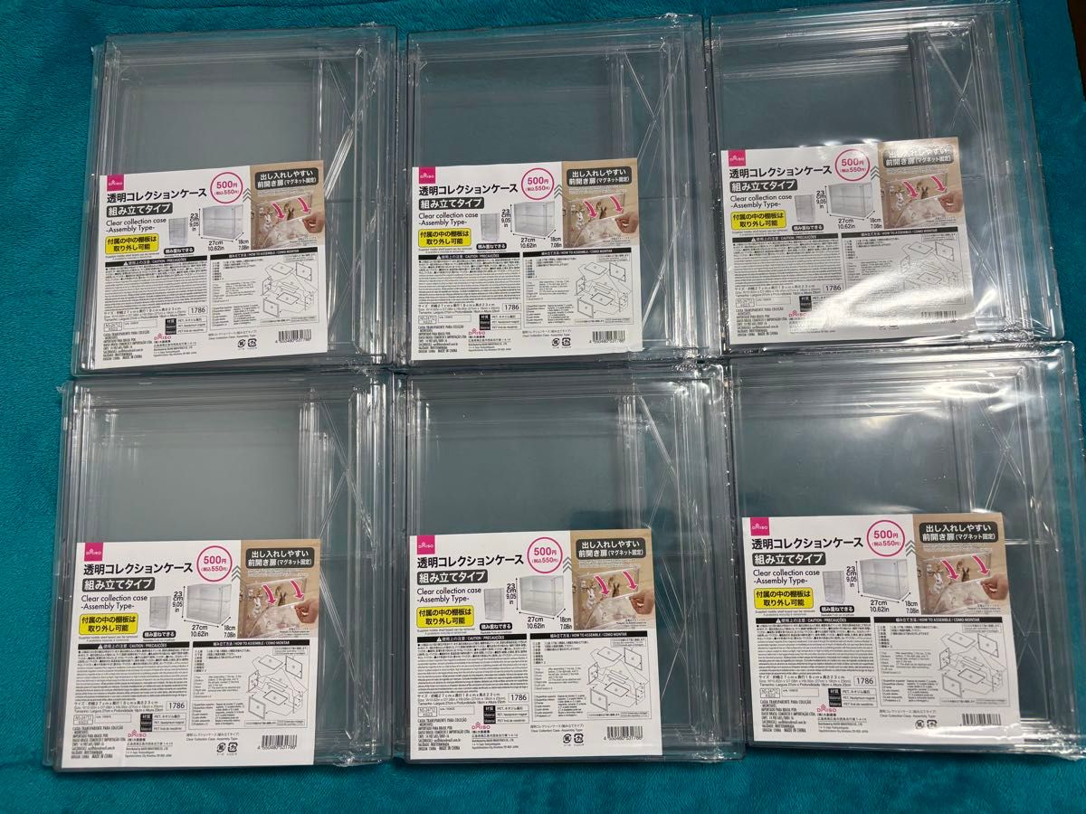 ダイソー透明コレクションケース 組み立てタイプ 6個セット ダイソー透明コレクションケース 組み立てタイプ 6個セット