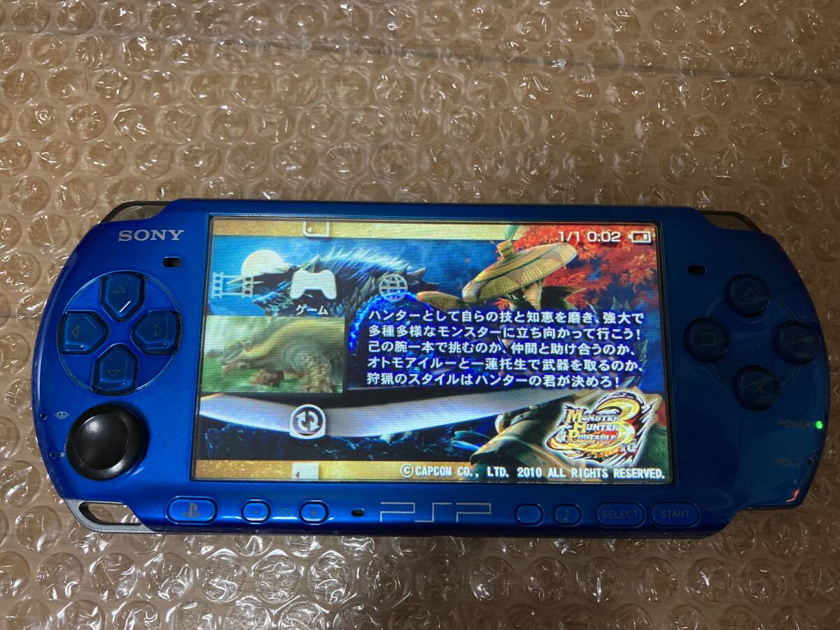 完璧 即決! SONY PSP プレイステーションポータブル 3000 本体 ブルー PSP3000シリーズ
