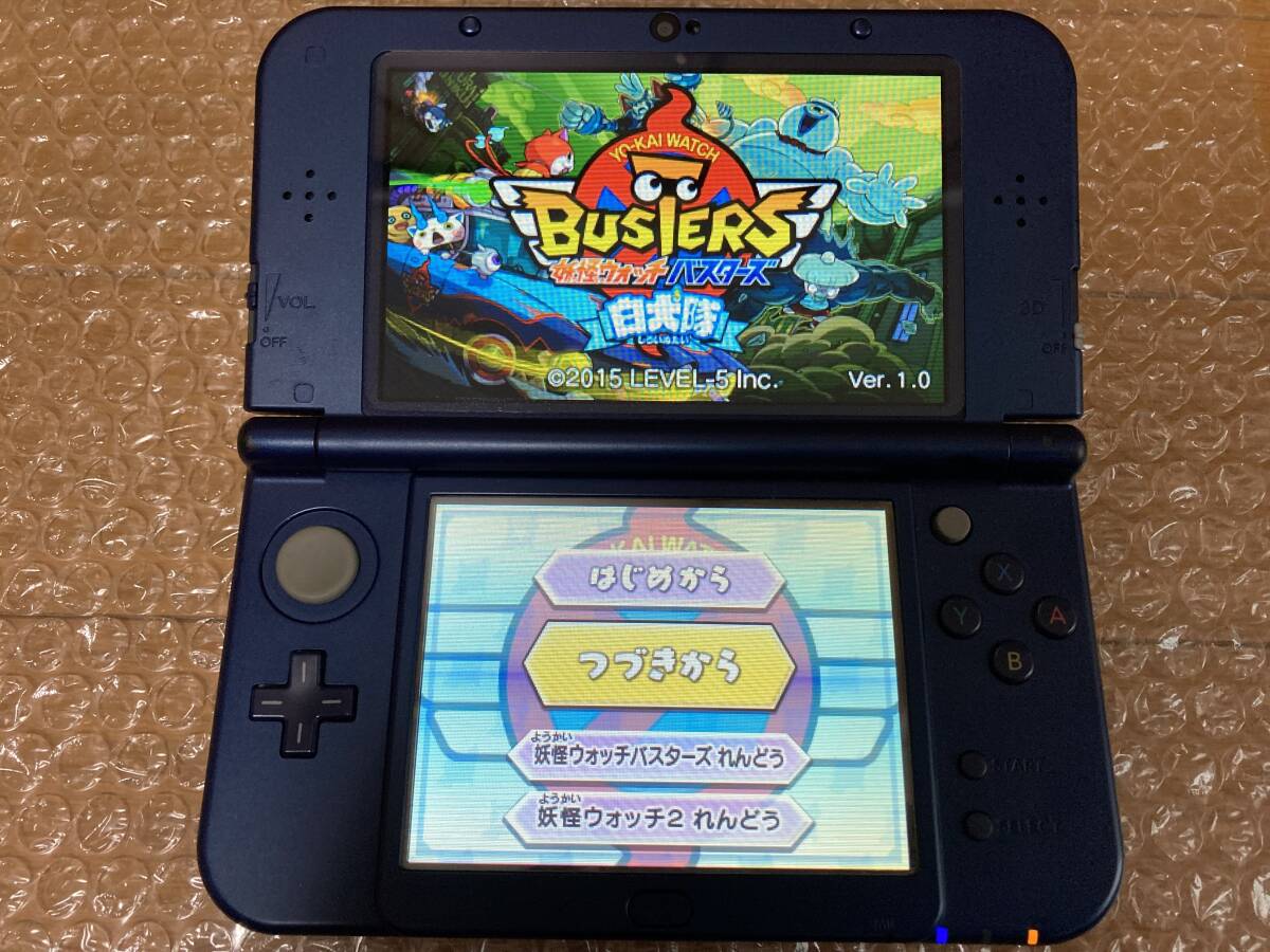 2024年レディースファッション福袋特集 4本セット 3DS 妖怪ウォッチ2 真打 本家 妖怪ウォッチバスターズ ニンテンドー3DS専用ソフト
