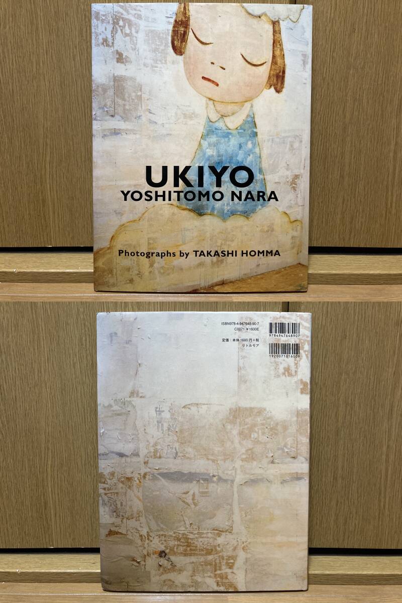 初版 奈良美智 作品集 5冊セット DRAWING FILE 初版 A to Z 奈良 初版 奈良美智 作品集 5冊セット DRAWING FILE 初版 A to Z 奈良