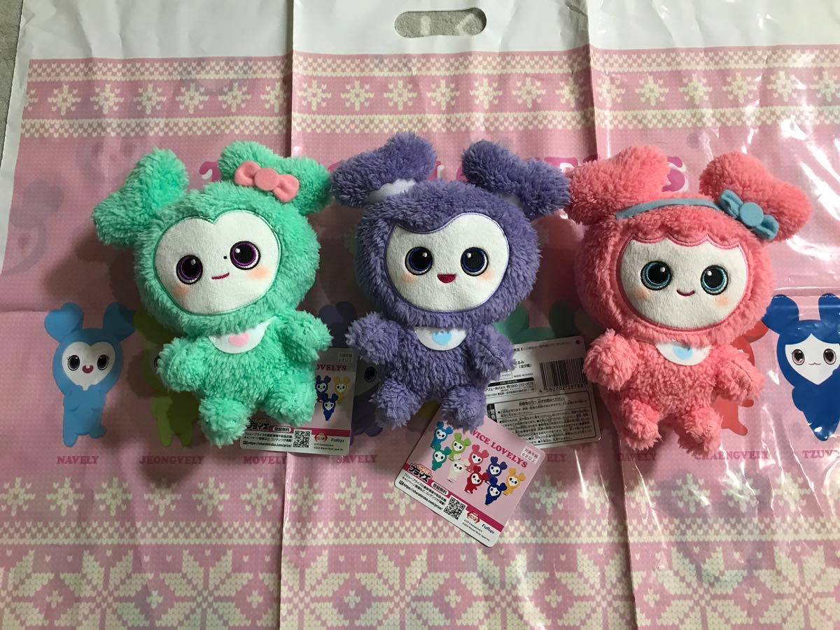 TWICE GIGO 限定 BABY LOVELYS ミナ サナ モモ ミサモ ふわもこ TWICE GIGO 限定 BABY LOVELYS ミナ サナ モモ ミサモ ふわもこ