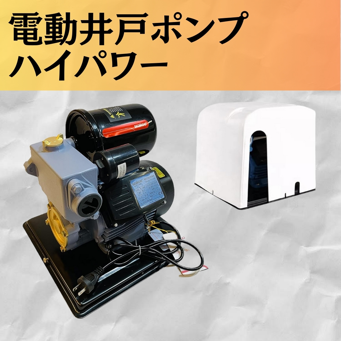 ☆即決 ☆120φ 薄刃 ¥58.630-【Cロッド】smart One レーザー ☆即決 ☆120φ 薄刃 ¥58.630-【Cロッド】smart One レーザー