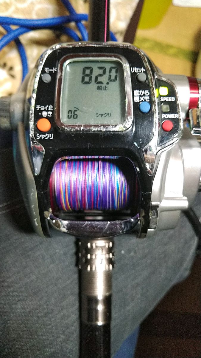 ダイワ 小笠原 イレブン 11 500 クエ アラ|Yahoo!フリマ(旧 ダイワ 小笠原 イレブン 11 500 クエ アラ|Yahoo!フリマ(旧