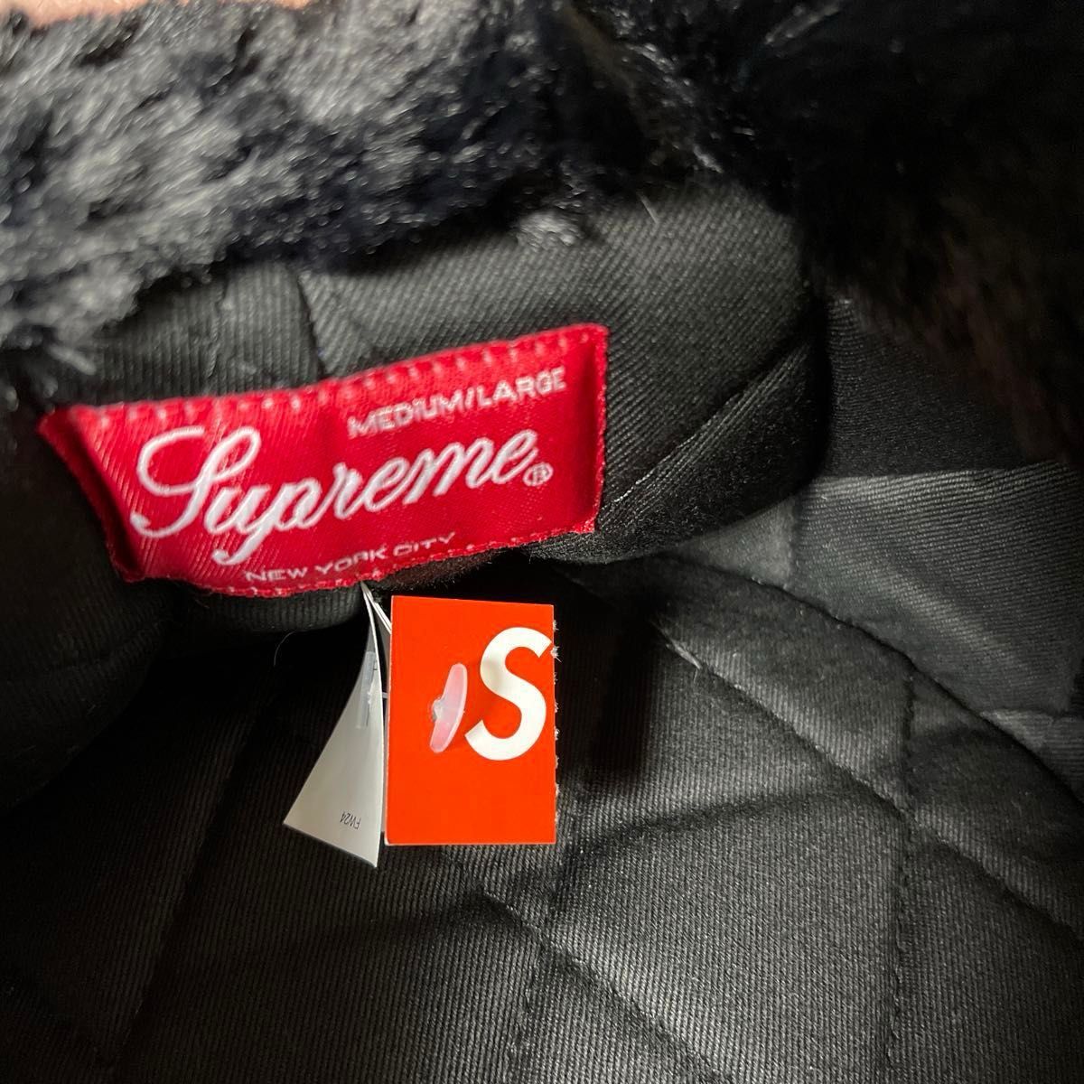 Supreme Ushanka Hat Supreme Ushanka Hat
