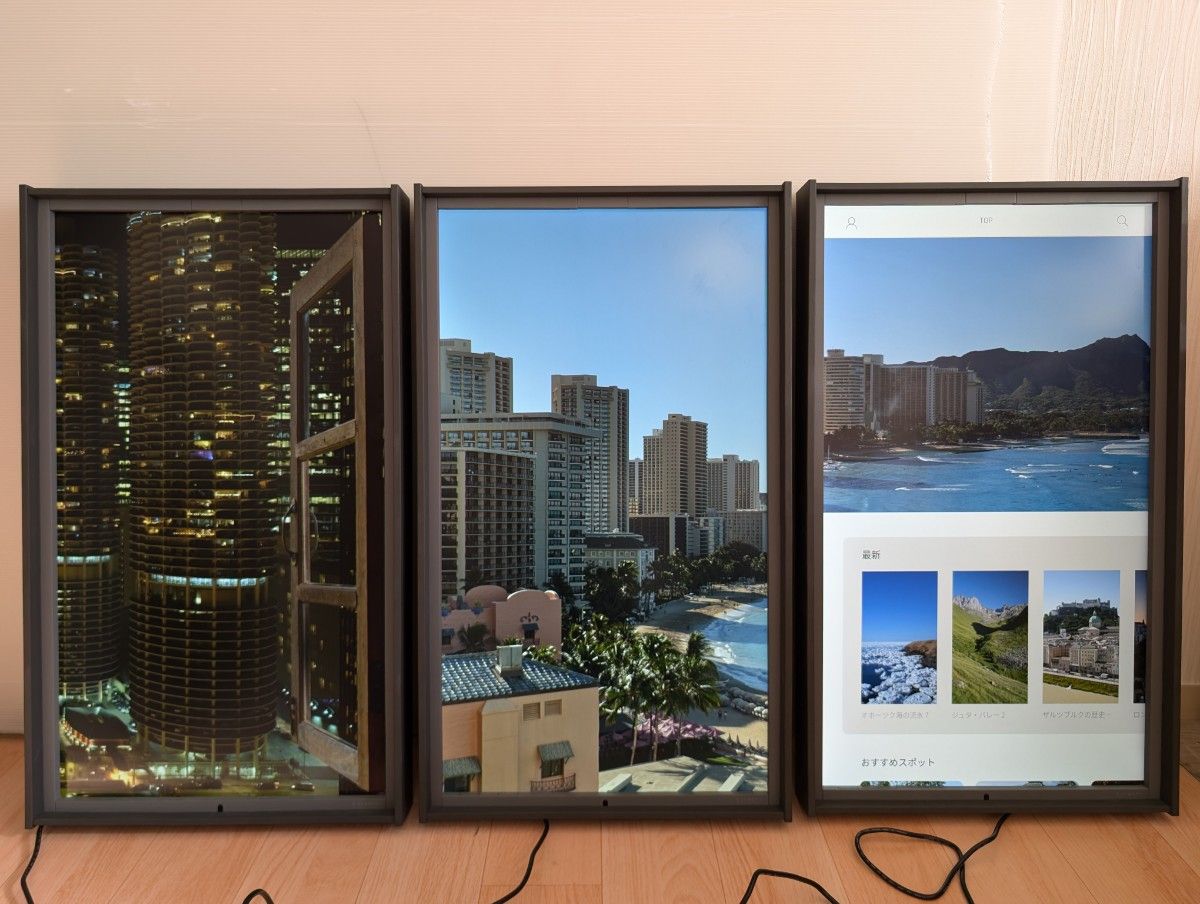 アトモフウィンドウ2 / atmoph window 2 3台セット|Yahoo アトモフウィンドウ2 / atmoph window 2 3台セット|Yahoo