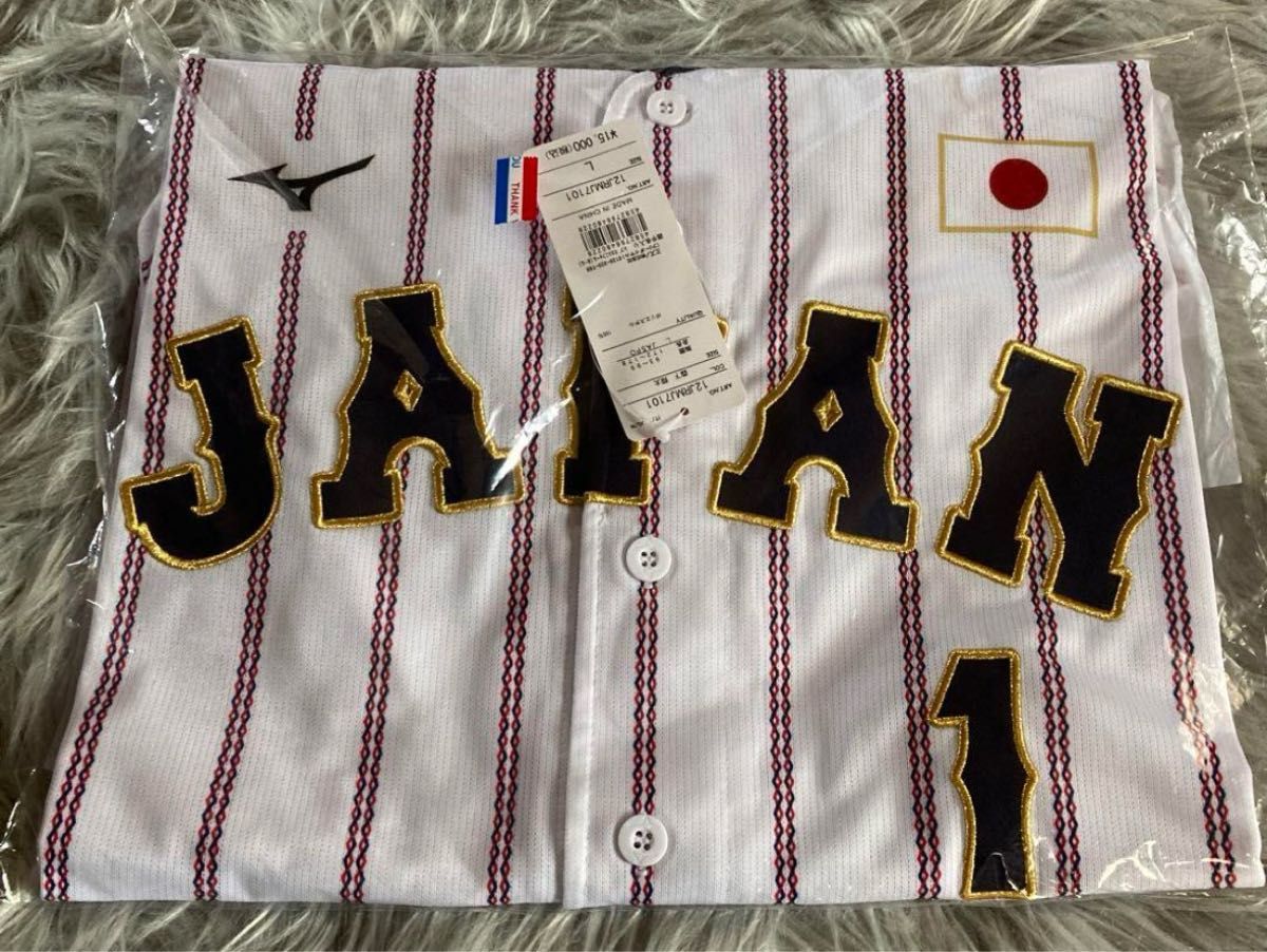 阪神タイガース レプリカユニフォーム 森下翔太 Lサイズ 阪神タイガース レプリカユニフォーム 森下翔太 Lサイズ
